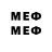 MDMA VHQ Anatoly Soldatov