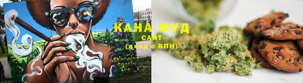 гашиш Алексеевка