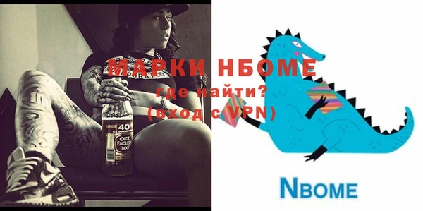 дживик Абдулино