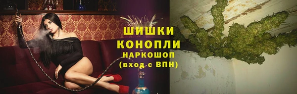 гашишное масло Абаза