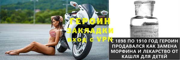 гашишное масло Абаза