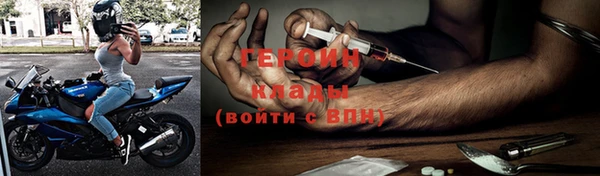 дживик Абдулино
