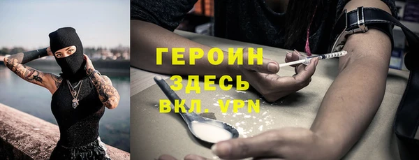 винт Алзамай