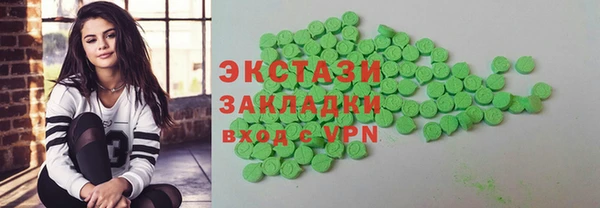 гашиш Алексеевка