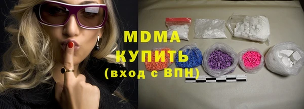 мескалин Алексин