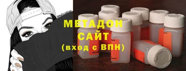 мескалин Алексин