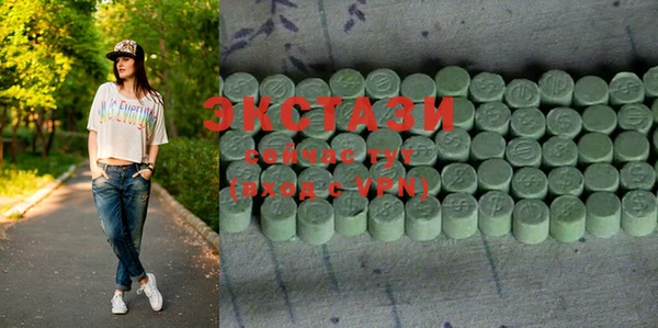 дживик Абдулино