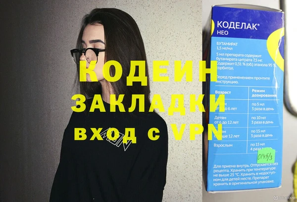 дживик Абдулино