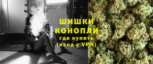 мескалин Алексин