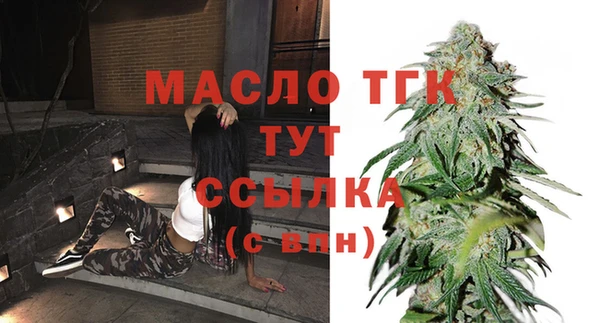 кокс Абинск