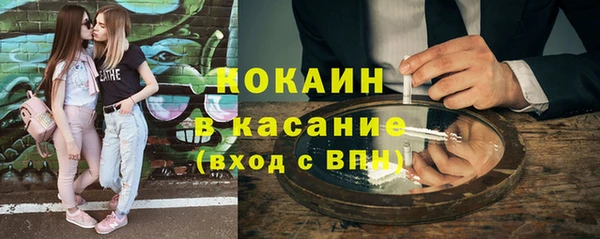 дживик Абдулино