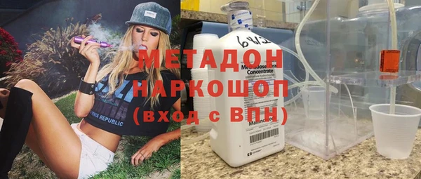 мескалин Алексин