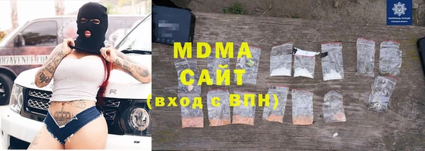 винт Алзамай