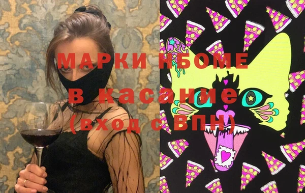 гашиш Алексеевка