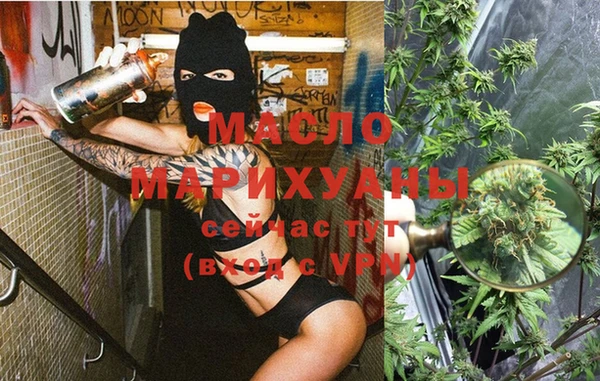 кокс Абинск
