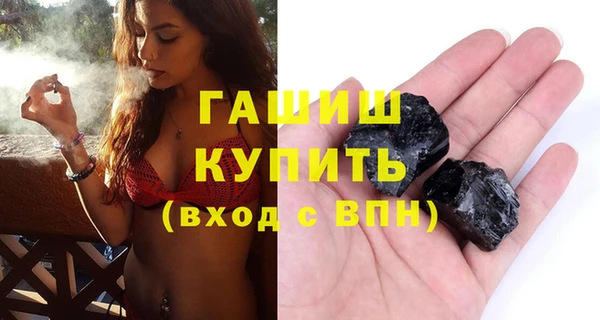 винт Алзамай