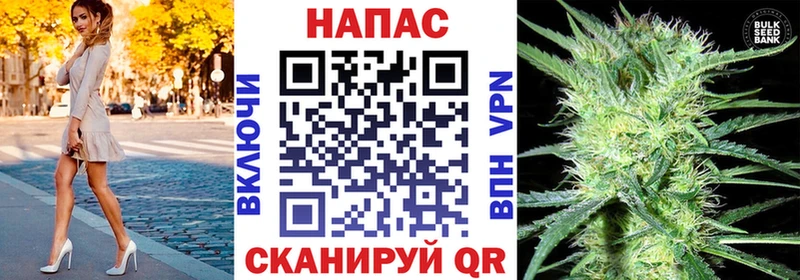 Шишки марихуана ГИДРОПОН  даркнет сайт  Куртамыш 